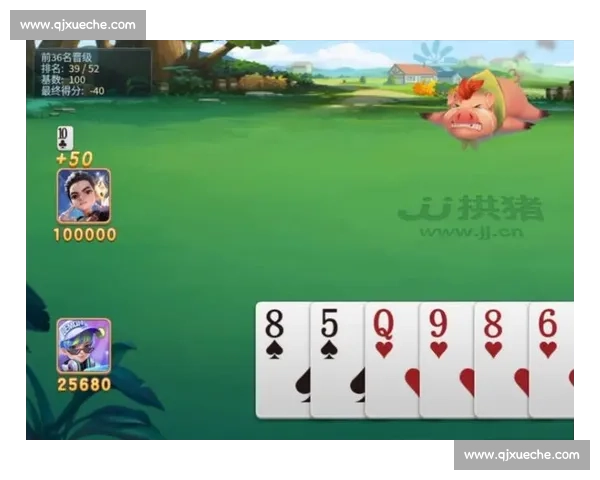 JJ拱猪高手竞技大比拼策略技巧全解析与精彩瞬间回顾