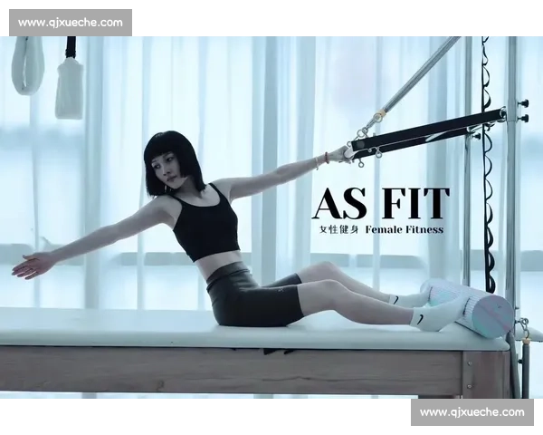 中国美臀大赛掀起热潮 展现女性自信与健康之美